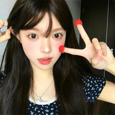 名人录性带